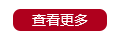 盐城市永泰铸业有限公司
